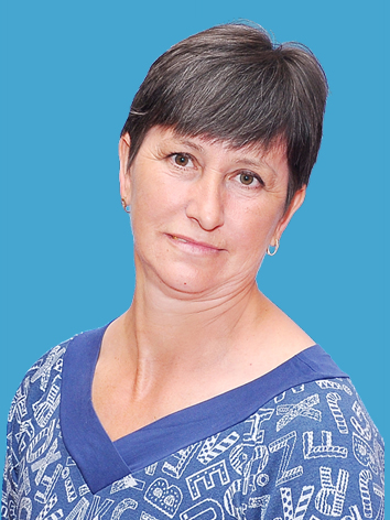 Дунина Валентина Николаевна.