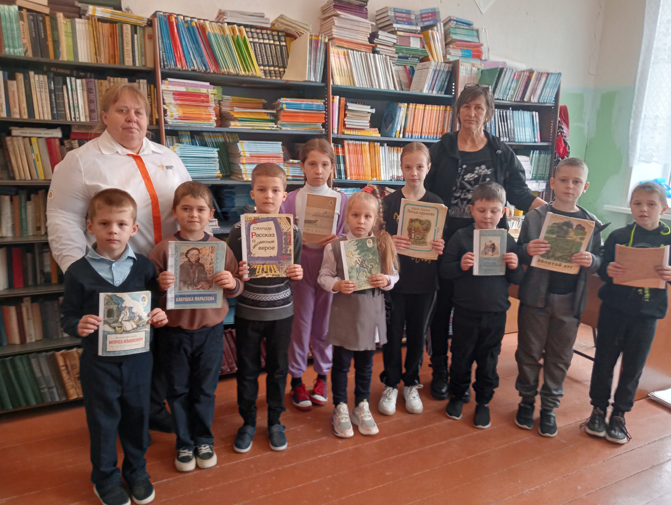 Изображения библиотеки.